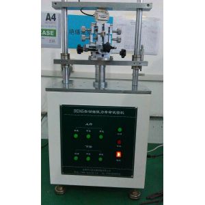 Buy cheap Force Testing Machine from wholesalers