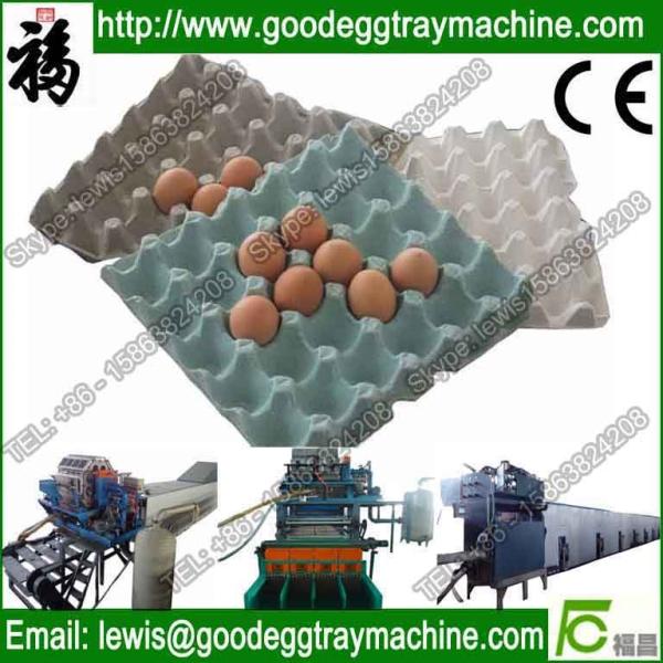 Buy cheap egg box plup moulding machine from wholesalers