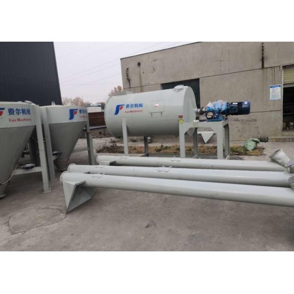Buy cheap Putty Plaster 3-25t/H Dry Powder Mixer Machine Horizontal Type from wholesalers