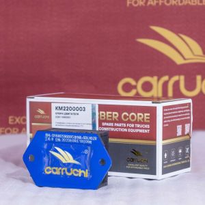 Dz9114593001 Carruchi Shacman Sinotruk Truck Spare Parts Engine Front Rubber