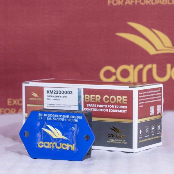 Dz9114593001 Carruchi Shacman Sinotruk Truck Spare Parts Engine Front Rubber