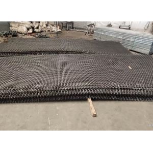Buy cheap Rock Hooked 4mm Mining Screen Mesh Sgs Approved from wholesalers