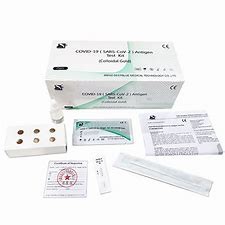 Buy cheap Nasal Swab Self Test Rapid Antigen Test Kit At Home from wholesalers