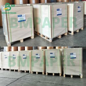 260grs GC1 Board 70 X 100cm Sheet One Side Coated White Folding Board