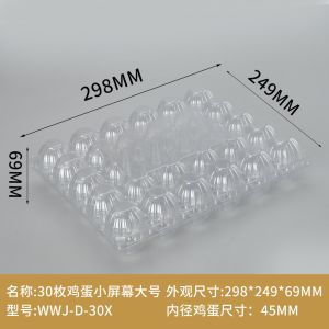 Buy cheap Count Plastic Egg Cartons, With 60PCS Date Labels, Bulk Cheap Clear Reusable Egg Containers For Fresh Medium Eggs Storage, Suitable For Farms, from wholesalers