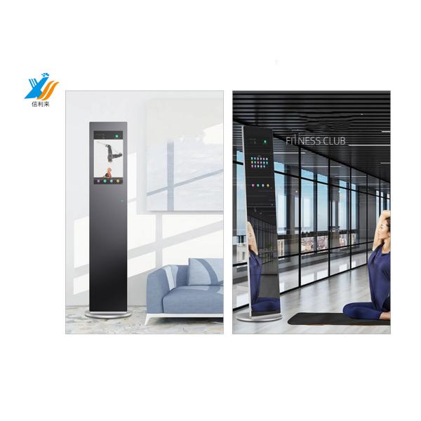 Hot sale Customizable Multi touch Capacitive Touch Screen Smart Mirror