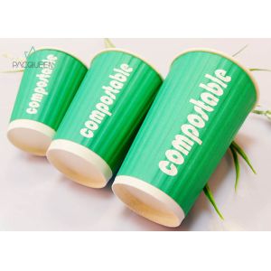 Buy cheap Double / Ripple Custom Disposable Paper Cups Heat Resistant Eco Friendly from wholesalers