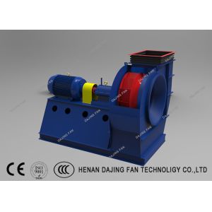 Buy cheap Industrial Boiler Power Plant Fan Secondary Induced Draft Medium Pressure from wholesalers