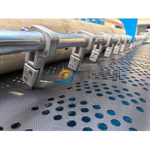 Buy cheap Growth Properties Monolayer Geo Cell Service Line US from wholesalers