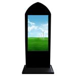 Buy cheap 43inch with samsung led tv network wifi advertising all in one pc  touch screen kiosk for church from wholesalers