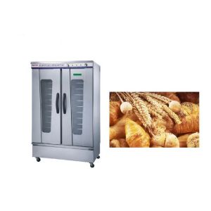 Buy cheap Fast Heated 12 Trays 40kg Commercial Baking Machine from wholesalers