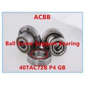 Buy cheap 40TAC72 B P4 GB Thrust Angular Contact Ball Bearing from wholesalers