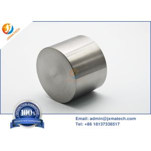 Buy cheap High Temperature Tungsten W Crucible from wholesalers