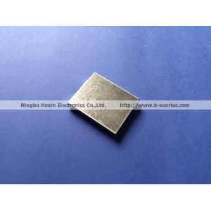 China EMI SHIELDING CASE ,SHIELDING COVER ,SHIELDING.SHIELDING BOX on sale