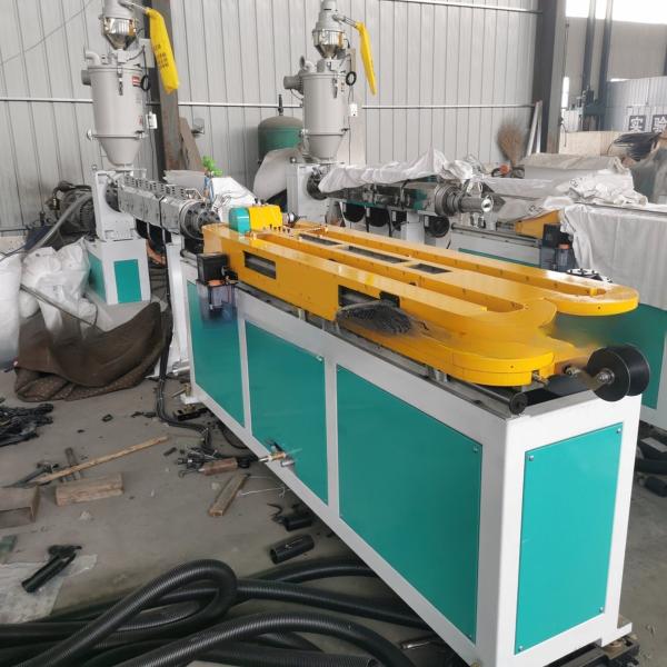 Buy cheap Pipe Extruder for Changyue PVC Single Wall Corrugated Pipe Line and Durable Output from wholesalers