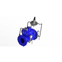 Buy cheap Globe Type Control Valves For Flow Control EPDM  Nylon Reinforcement Diaphragm product