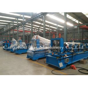 Buy cheap CZ Purlin Interchangeable Forming Making Machine Fully Automatically YX-80-300mm from wholesalers