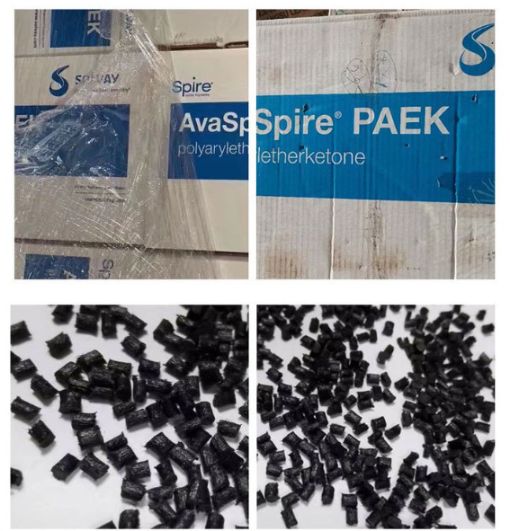 Buy cheap SOLVAY Polyaryletherketone PAEK AvaSpire AV-481/AvaSpire AV-621 Resin from wholesalers