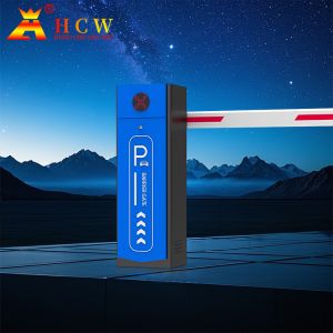 Buy cheap HCW Automatic Security Intelligent Barrier Gate AC220V 340X250X1005mm from wholesalers