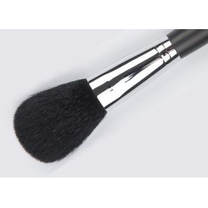 Buy cheap High End Blush Makeup Brush With Extra Soft Goat Hair Makeup Powder Brush from wholesalers
