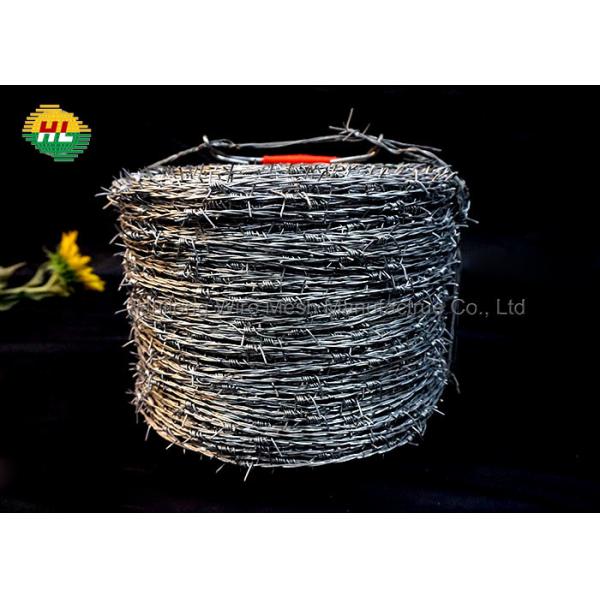 Quality Bedmutha Commando Galvanized Barbed Wire For 550 Feet Fencing for sale