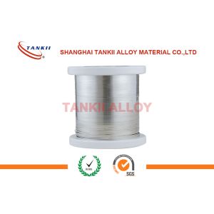Buy cheap Min 99.5% Pure Nickel Wire N02200 / N02201 Filament Wire For Positive Electrode from wholesalers