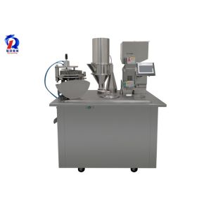 380V/50Hz Semi Automatic Capsule Filling Machine For Herb Powder