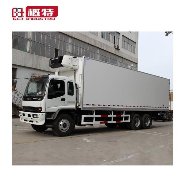 Buy cheap 9600X2500X2600 Refrigerated Truck Bodies For Storage And Transportation from wholesalers