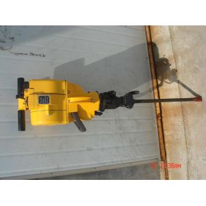 Buy cheap Gasoline Hand Held Rock Drilling Machine YN27C For Rock Drill And Break from wholesalers