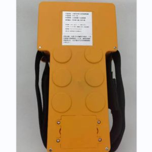 CE Shedding Machine 256MHz Industrial Wireless Remote Control Systems