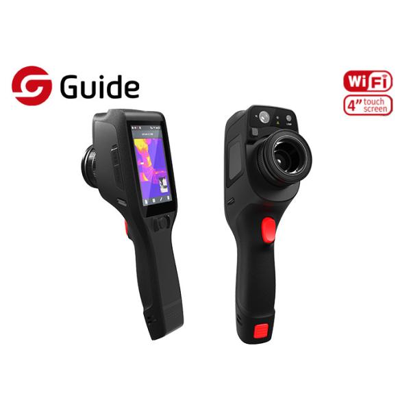 Buy cheap High Precision 384X288 IR Thermal Imaging Instrument Infared Imager from wholesalers