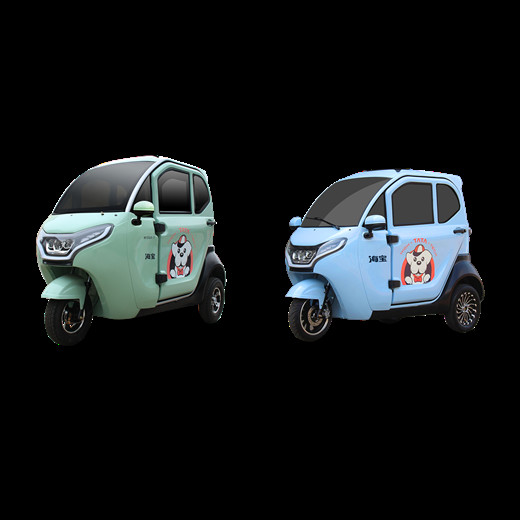 Quality 2 Doors Electric Passenger Tricycle Enclosed Electric Tricycle 72V for sale