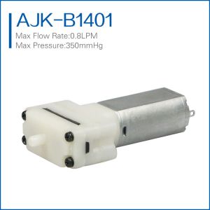 Buy cheap Low Flow Lightweight Micro Air Pump from wholesalers