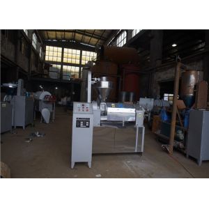 Rotary Cold Automatic Oil Press Machine Physical Squeeze Mechanism