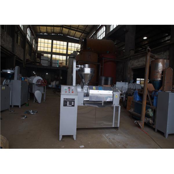 Buy cheap RF125 Stainless Automatic Oil Press Machine with temperature control 210-300kg/h from wholesalers