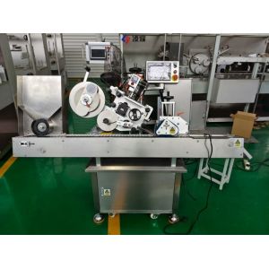 China Fully Automatic Labeling Machine for Bottles - 1-20ml Capacity with Efficient Coding and GMP Compliance on sale China Fully Automatic Labeling Machine for Bottles - 1-20ml Capacity with Efficient Coding and GMP Compliance on sale