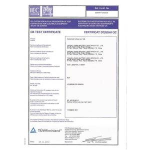 Yongsheng Technology Co.，Ltd. Certifications