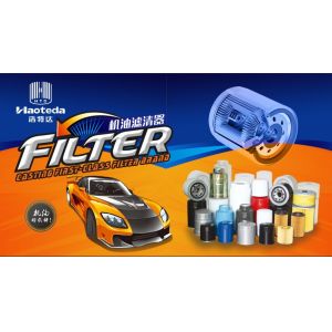 04105409AC Lube Oil Filters
