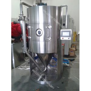 Buy cheap Centrifugal Atomizer Spray Drying Tower With Gas Furnace from wholesalers