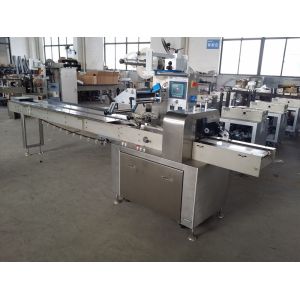 Buy cheap Multifunctional Automatic Pillow Packing Machine Friendly Operational Interface from wholesalers
