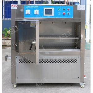 Buy cheap Programmable UV Aging Test Chamber CE Appproved , 280~400nm Wave from wholesalers