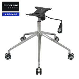 Buy cheap 660mm Diameter Ergonomic Adjustable Office Chair Base Ergonomic And Adjustable from wholesalers
