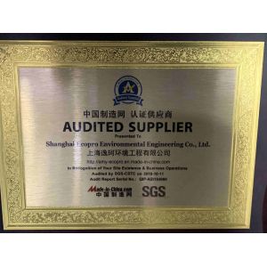 Shanghai Ecopro Environmental Engineering Co., Ltd. Certifications