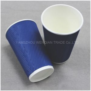 16oz Custom Printed Disposable Ripple Wall Coffee Cups, 16 Oz Paper Coffee