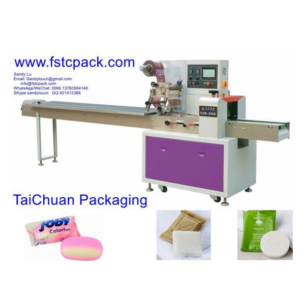 Quality Automatic soap , hotal soap  pillow packing machine for sale