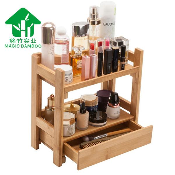 Miscellaneous Storage Rack Desktop Small Two-Layer Bamboo Cosmetics Rack with