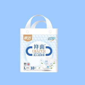 Buy cheap White Diaper High Waist Band and Universal Compatibility OEM from wholesalers