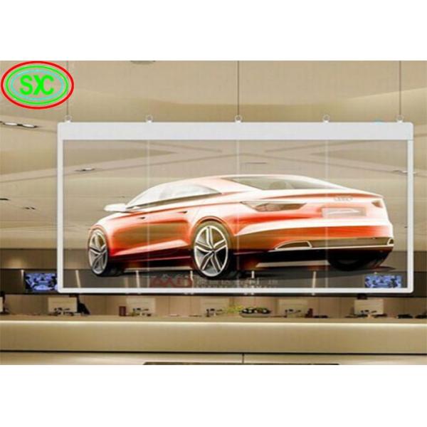 Unleash the Potential of Your Advertising with Translucent LED Display G3.91-7