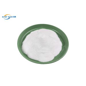 Buy cheap Co Polyester PES Hot Melt Adhesive Powder White Washing Resistance from wholesalers