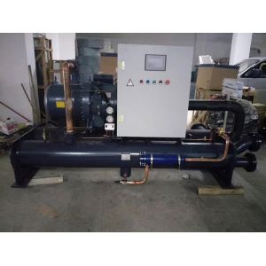 Buy cheap 60HP Water - Cooled Screw Compressor Unit  With Medium And High Temperature from wholesalers